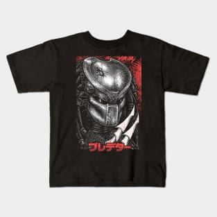 Masked Hunter Kids T-Shirt